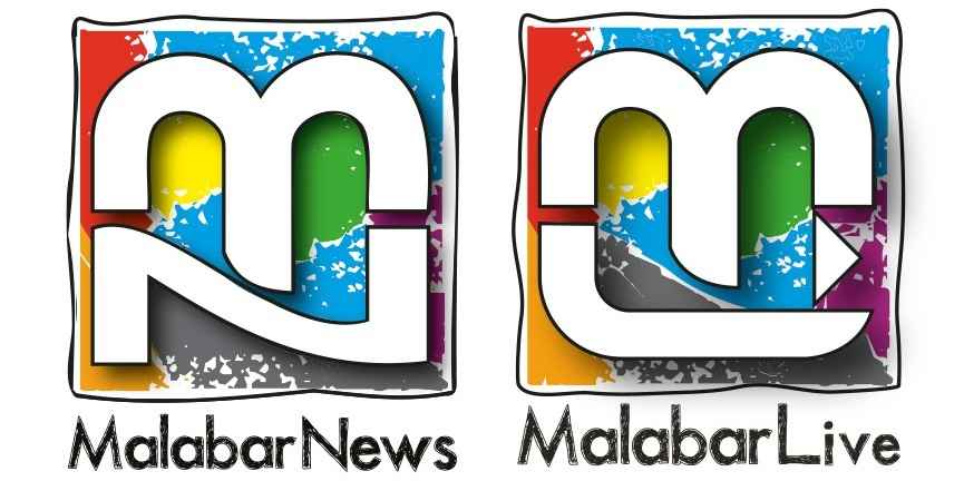 Malabar-News-malabar-Live-Logo