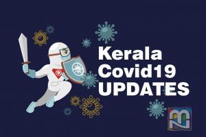 Kerala Covid Report 2020 Aug 31 - Onam Day - Malabar News