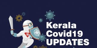 Kerala Covid Report 2020 Aug 31 - Onam Day - Malabar News