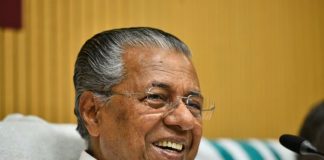 pinarayi vijayan press meet_2020 Aug 30