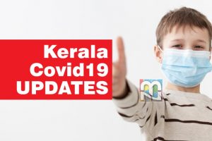Kerala Covid Report 2020 Aug 30