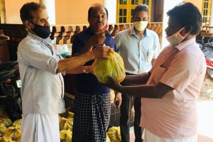 Naithalloor Congress Onam vegetable kit distribution