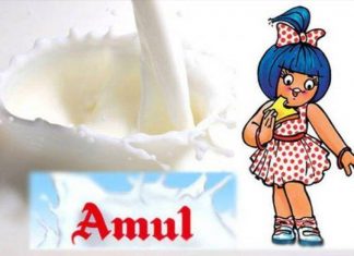 amul_2020 Aug 29