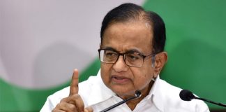 P Chidambaram_2020 Aug 29