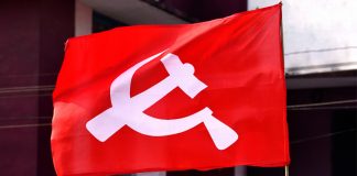 CPIM