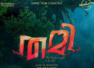 Thami_Movie Poster_Malabar News