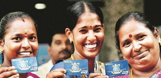 ജന്ധന് അക്കൗണ്ട്; കൂടുതല് ആനുകൂല്യങ്ങളുമായി സര്ക്കാര് JAN DHAN Yojana
