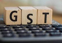 gst-revenue-increasing