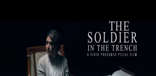 പ്രയാഗ മാര്ട്ടിന് ആവേശത്തിലാണ്; ‘ദി സോള്ജിയര് ഇന് ദി ട്രെഞ്ച്’ മോഹന്ലാല് ഇന്ന് റിലീസ് ചെയ്യും Prayaga Martin_The soldier in the Trench_Malabar News