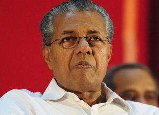തീപ്പിടിത്തവും അവിശ്വാസവും; പ്രതികരണവുമായി മുഖ്യമന്ത്രി Pinarayi vijayan reply_2020 Aug 27