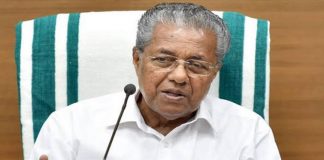 Kerala CM Pinarayi Vijayan - Malabar News