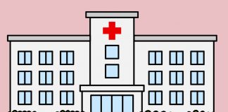 covid-treatment-center_2020 Aug 27