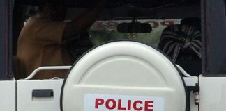 flood fund_2020 Aug 27