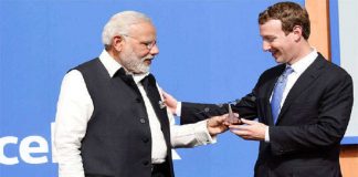 MalabarNews_zuckerberg and modhi