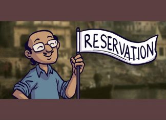 നാടാര്, ക്രിസ്ത്യൻ വിഭാഗത്തെ വിദ്യാഭ്യാസ സംവരണത്തില് ഉള്പ്പെടുത്തും; മന്ത്രിസഭാ യോഗത്തില് തീരുമാനം MalabarNews_psc