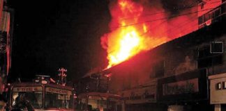 fire at Disco Agencies in kozhikode