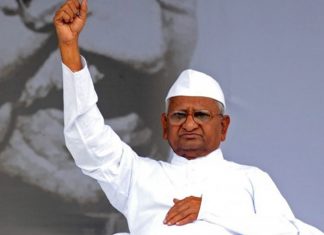 എഎപിക്കെതിരെ പ്രക്ഷോഭം; പങ്കെടുക്കണമെന്ന് അണ്ണാ ഹസാരെയോട് ബി.ജെ.പി anna hazare._2020-Aug-25