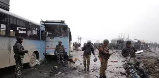 pulwama attack_2020 Aug 25