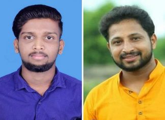 MalabarNews_periya twin murder