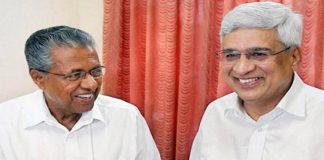 Pinarayi Vijayan and Prakash karat