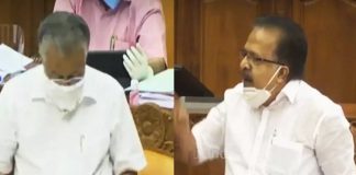 Pinarayi Vijayan_Ramesh Chennithala