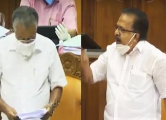 അവിശ്വാസ പ്രമേയം ദയനീയമായി പരാജയപ്പെട്ടു; 40നെതിരെ 87 വോട്ട് Pinarayi Vijayan_Ramesh Chennithala