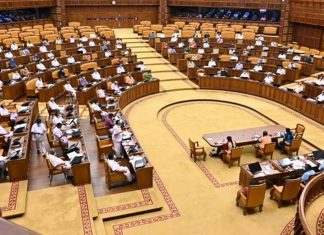 അവിശ്വാസപ്രമേയ ചർച്ച ; സ്കോർലൈനിൽ അനിശ്ചിതത്വം, കൊണ്ടും കൊടുത്തും ഇരുമുന്നണികൾ Niyamasabha report_2020 Aug 24