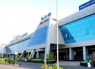 MalabarNews_karipur airport