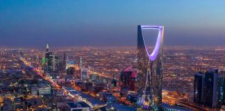 സൗദിയിൽ സർക്കാർ ഓഫീസുകൾ പുനഃരാരംഭിക്കുന്നു Saudi Public Sector Re-opens