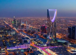 Saudi Public Sector Re-opens