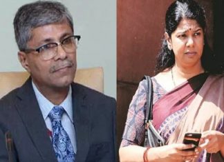 ‘പ്രശ്നം ഉണ്ടാക്കിയവര് ക്ഷണിക്കപ്പെടാതെ വന്നവര്’; ഹിന്ദി വിവാദത്തില് ആയുഷ് സെക്രട്ടറി MalabarNews_ayush secratary hindi war