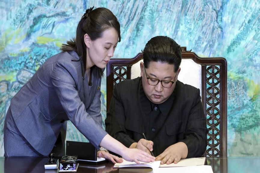 MalabarNews_king jong un MalabarNews_king jong un and sister
