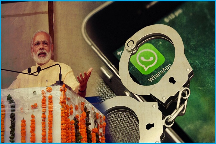 MalabarNews_social media crimes MalabarNews_man arrested for morphed photos publishing