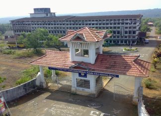 കാലിക്കറ്റ് സര്വകലാശാല ബിരുദപ്രവേശനം; അവസാന തീയതി ഓഗസ്റ്റ് 24 MalabarNews_calicut university entrance