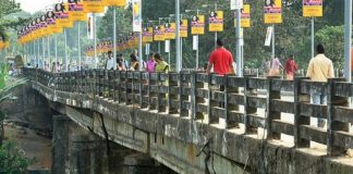 Malabarnews_pallapram bridge