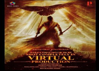 The first film to be shot entirely in India through virtual production.