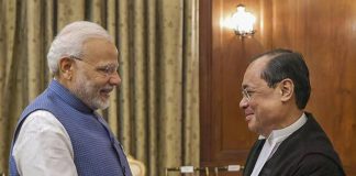 ranjan gogoi_2020 Aug 23