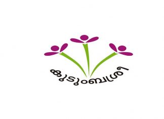 kerala image_malabar news