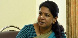 DMK Leader Kanimozhi Demands action against Ayush secretary