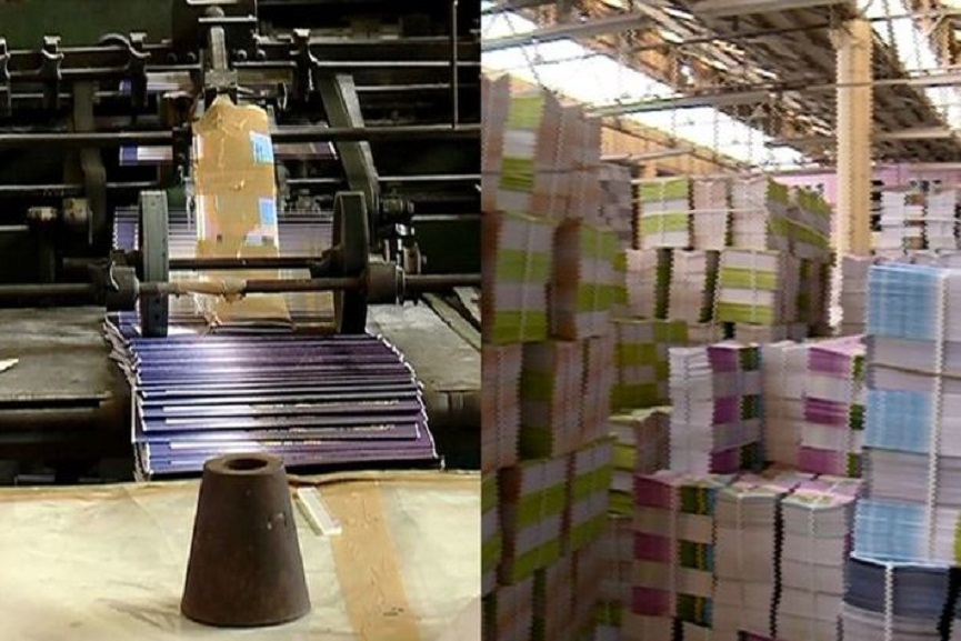 MalabarNews_Text_Books Case against BJP leader's son