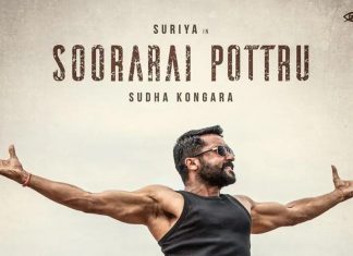 soorarai pottru _2020 Aug 22