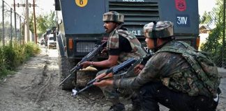 baramulla _2020 Aug 22