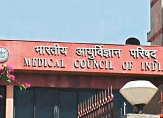 NEET Exam will not be postponded
