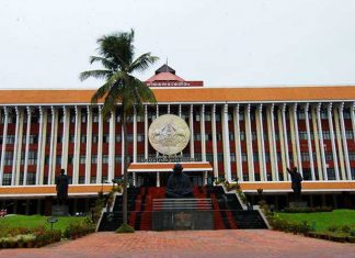 സർക്കാരിനെതിരെ അവിശ്വാസ പ്രമേയ ചർച്ച 5 മണിക്കൂർ, തിങ്കളാഴ്ച തന്നെ സഭ പിരിയും niyamasabha