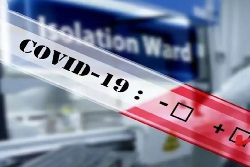 Malabar News _Kerala Covid Report_21Aug2020 Kerala Covid Report_21Aug2020