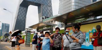 china mask_2020 Aug 21