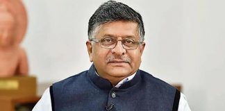 ‘സൂമി’ന് ബദലായി ‘വീ കൺസോൾ’; കേരളാ കമ്പനിയെ പ്രശംസിച്ച് കേന്ദ്ര മന്ത്രി ravishankar prasad_2020 Aug 21