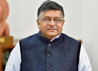 ravishankar prasad_2020 Aug 21