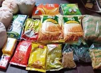 വിവാദങ്ങളുടെ പെരുമഴക്കാലം; സര്ക്കാരിന് നാണക്കേടായി ഓണകിറ്റുകളിലെ തട്ടിപ്പും Malabar News _Onam KIt Scam