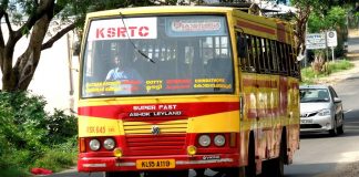 കെഎസ്ആർടിസി ബോണ്ട് സർവീസിന് വയനാട്ടിൽ തുടക്കം Wayanad_2020 Aug 20